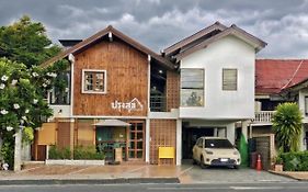 ปรุงสุข